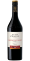 Вино Maison Castel Cabernet Sauvignon Pays dOc IGP червоне напівсухе 0.75л