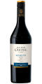 Вино Maison Castel Merlot червоне напівсухе 0.75л
