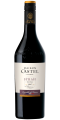Вино Maison Castel Syrah червоне напівсухе 0.75л