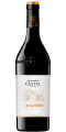 Вино Maison Castel Languedoc червоне сухе 0.75л