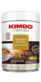 Кава мелена Kimbo Aroma Gold 250гр у металевій банці
