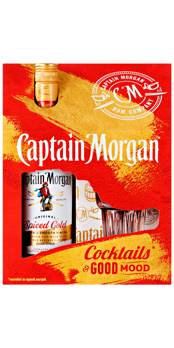 Фото Ромовий напій Captain Morgan Spiced Gold 0.7л + склянка №1
