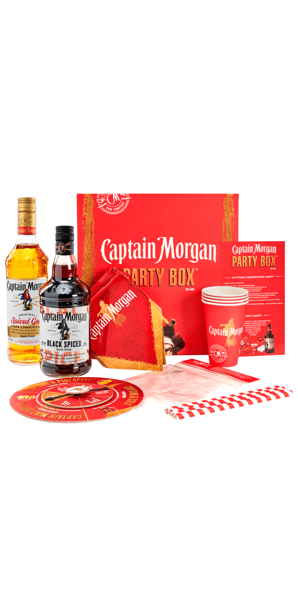 Фото Набір рому Captain Morgan Party Box (Spiced Gold 0.7л & Black Spiced 0.7л)-каталог